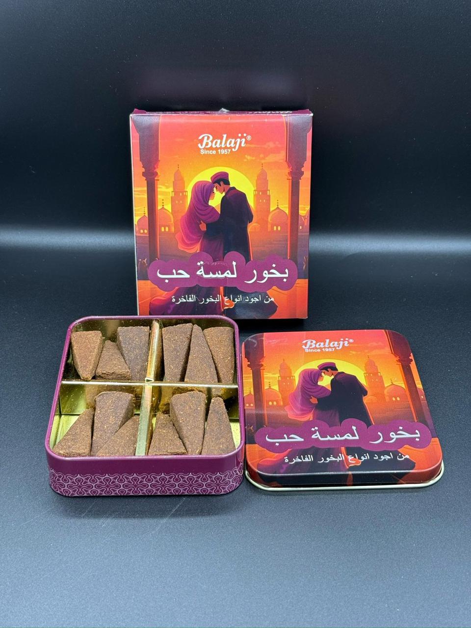 عود خلیجی وارداتی